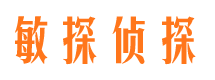 横峰维权打假